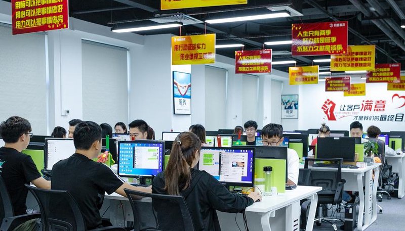 系统开发外包:提升企业竞争力的新引擎